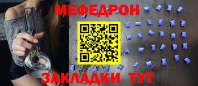 ПСИЛОЦИБИНОВЫЕ ГРИБЫ Каменск-Уральский
