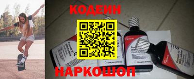 PSILOCYBIN Бугуруслан