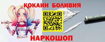 PSILOCYBIN Будённовск
