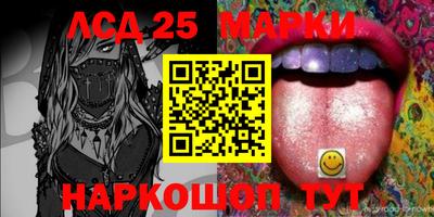 PSILOCYBIN Будённовск