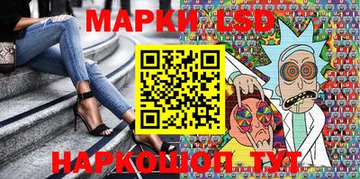 PSILOCYBIN Будённовск