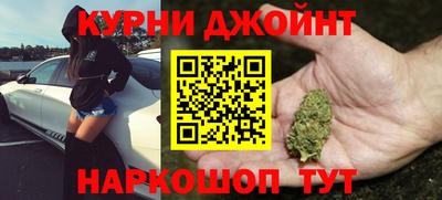 COCAINE Бузулук