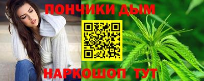 COCAINE Бузулук
