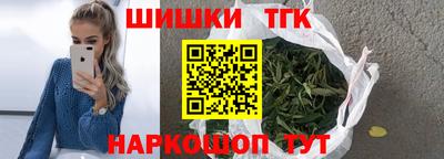COCAINE Бузулук