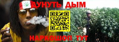 COCAINE Бузулук