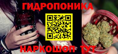 PSILOCYBIN Бугуруслан