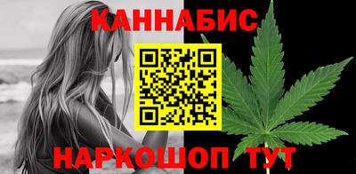 PSILOCYBIN Будённовск