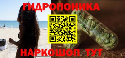 COCAINE Бузулук