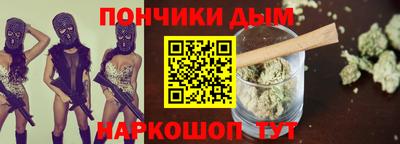 PSILOCYBIN Будённовск