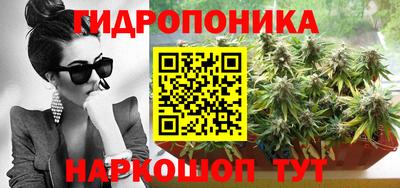COCAINE Бузулук