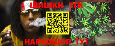 PSILOCYBIN Бугуруслан