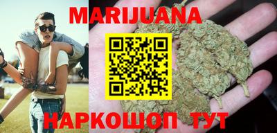 COCAINE Бузулук