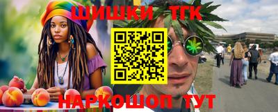 COCAINE Бузулук