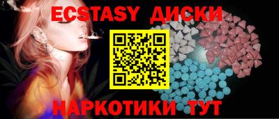 PSILOCYBIN Будённовск