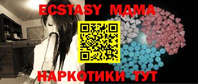 PSILOCYBIN Будённовск