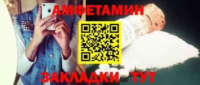 PSILOCYBIN Будённовск