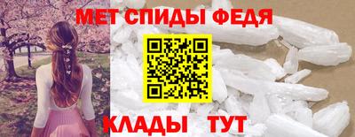 PSILOCYBIN Будённовск