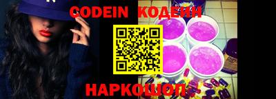 PSILOCYBIN Бугуруслан