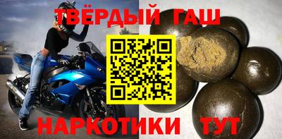 PSILOCYBIN Будённовск