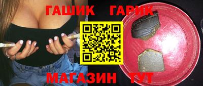 PSILOCYBIN Будённовск