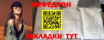 PSILOCYBIN Бугуруслан